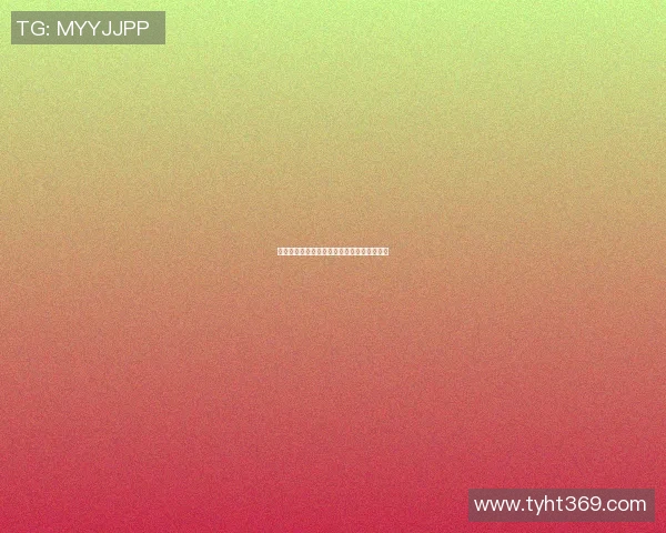 昔日篮球明星重返赛场的精彩瞬间与怀旧回忆