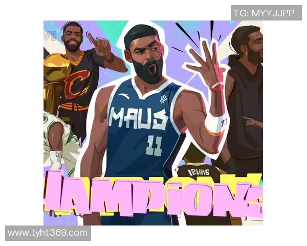 篮球明星与篮球常识的完美结合探索篮球运动的魅力与技巧